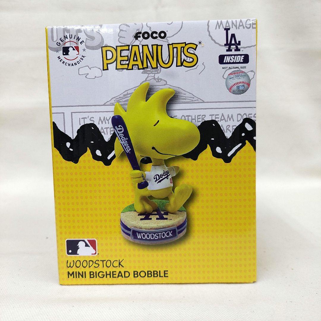 ピーナッツ×LAドジャース　ボブルヘッド【150個限定品】　3点セット