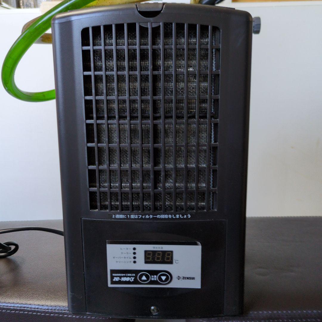 ZC-100QX 冷却ファン