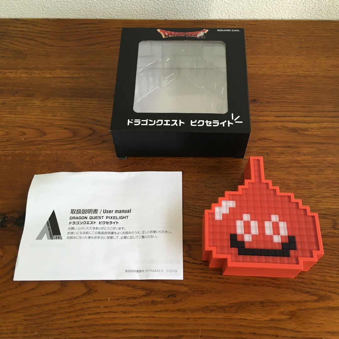 ピクセライト　希少！　スライム3本セット　スライム　スライムベス　メタルスライム