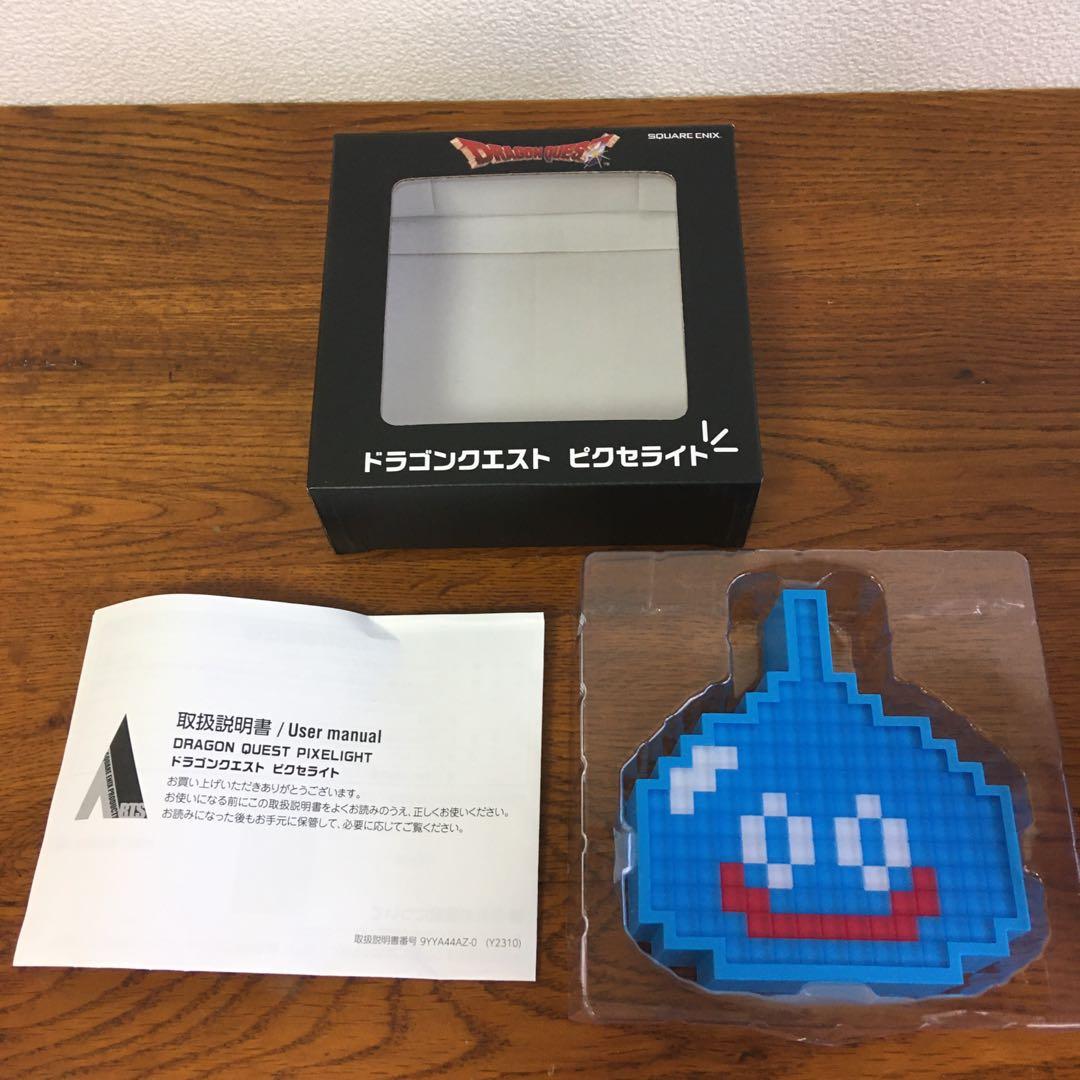 ピクセライト　希少！　スライム3本セット　スライム　スライムベス　メタルスライム