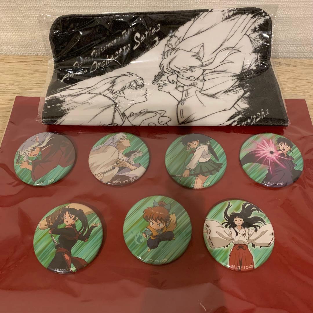 犬夜叉 和田薫 オーケストラ 缶バッジ セット ハンドタオル 新品未開封品