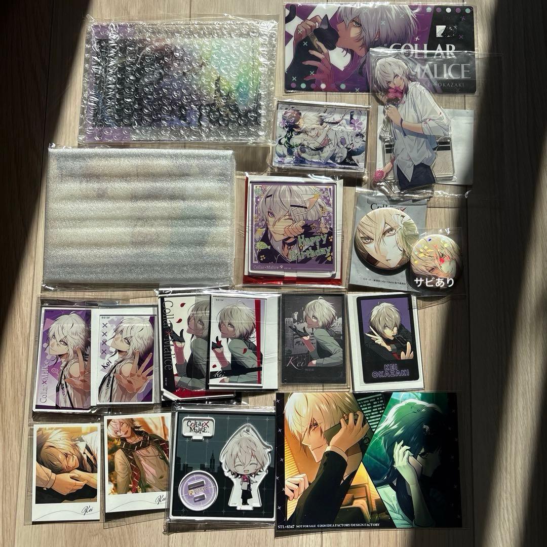 カラマリ 岡崎契 18点 まとめ売り