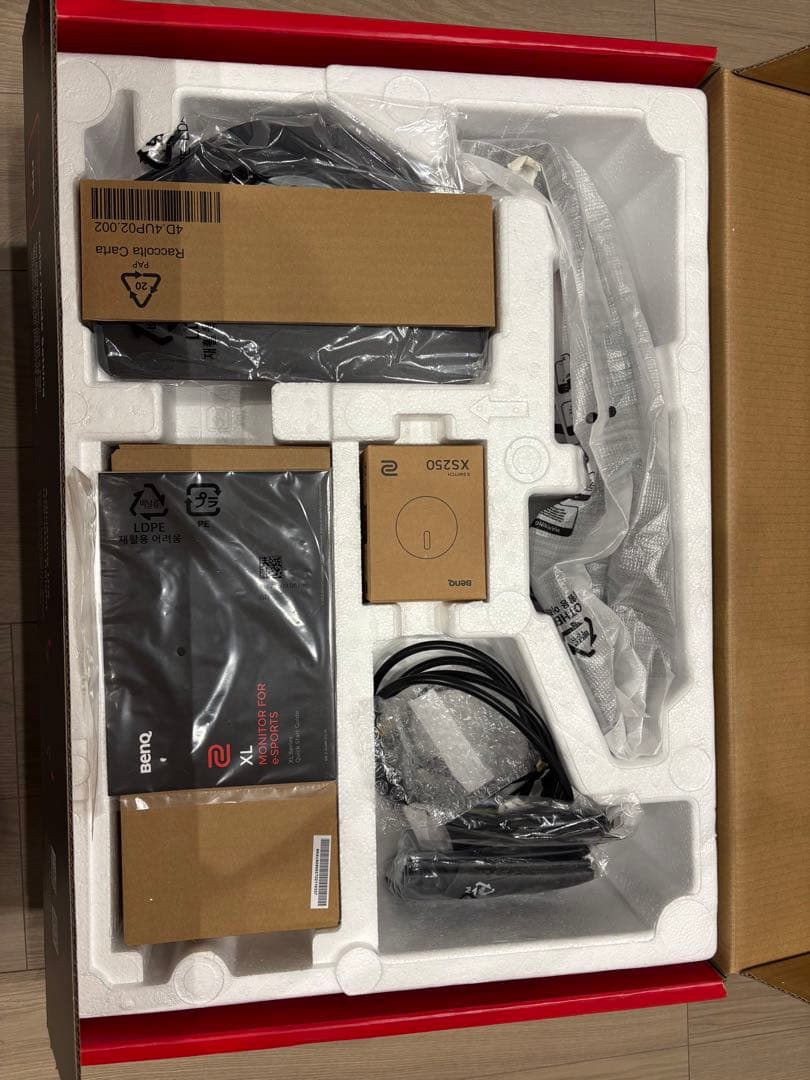 BenQ XL2546K eスポーツモニター 本体