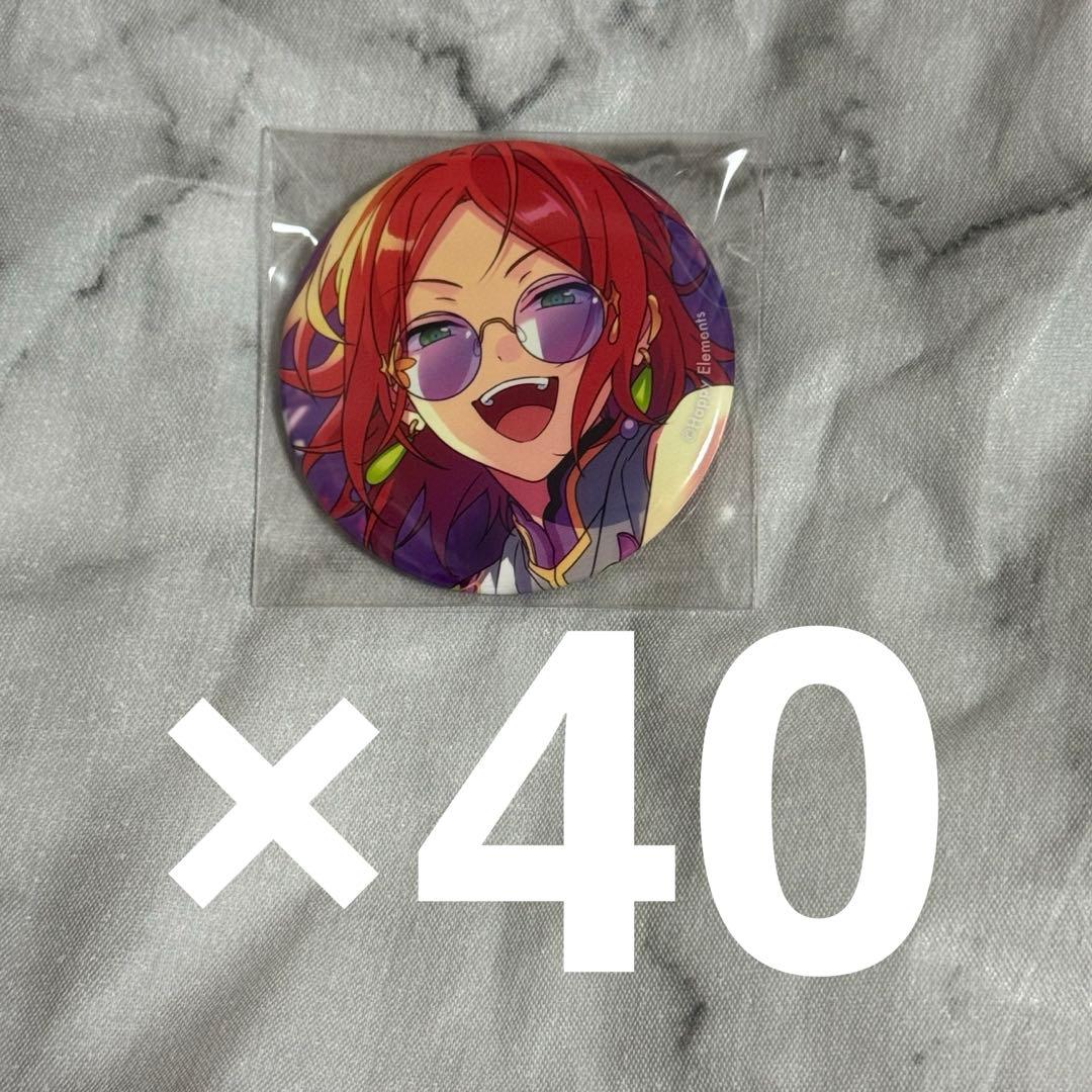 あんスタ コレクション 缶バッジ 2024 Jul. 葵ゆうた