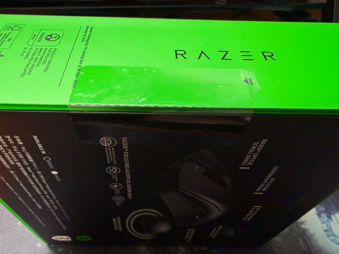 マウス・トラックボール Razer DeathAdder V4 Pro