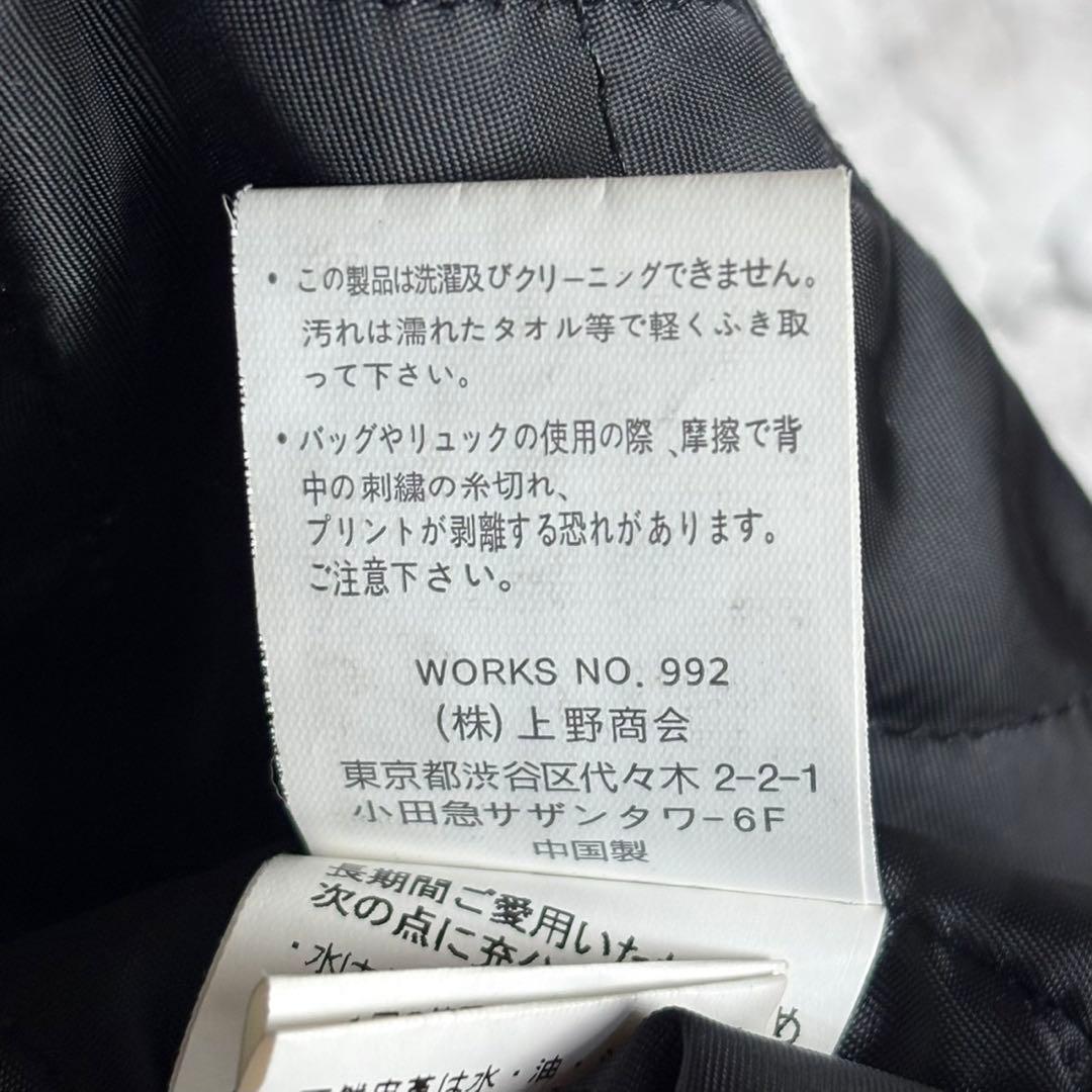 6105【希少デザイン】アヴィレックス☆バーシティレザージャケット 羊革