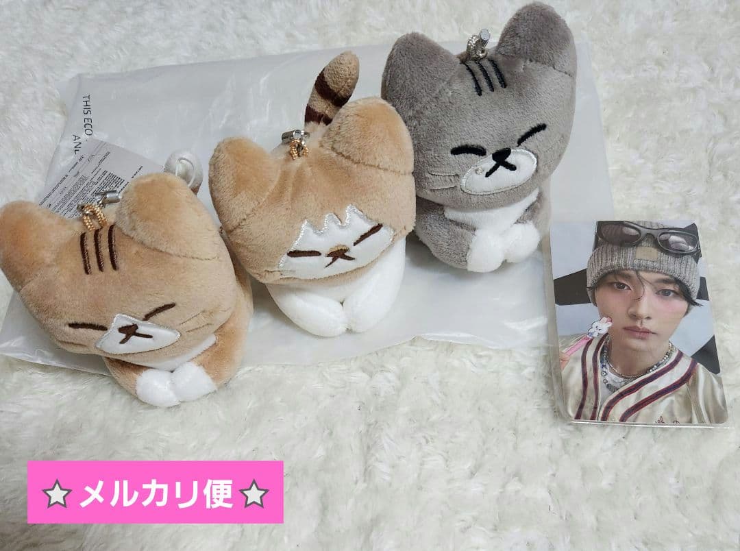 Straykids スキズ リノ dominATE celebrATEメンプロ