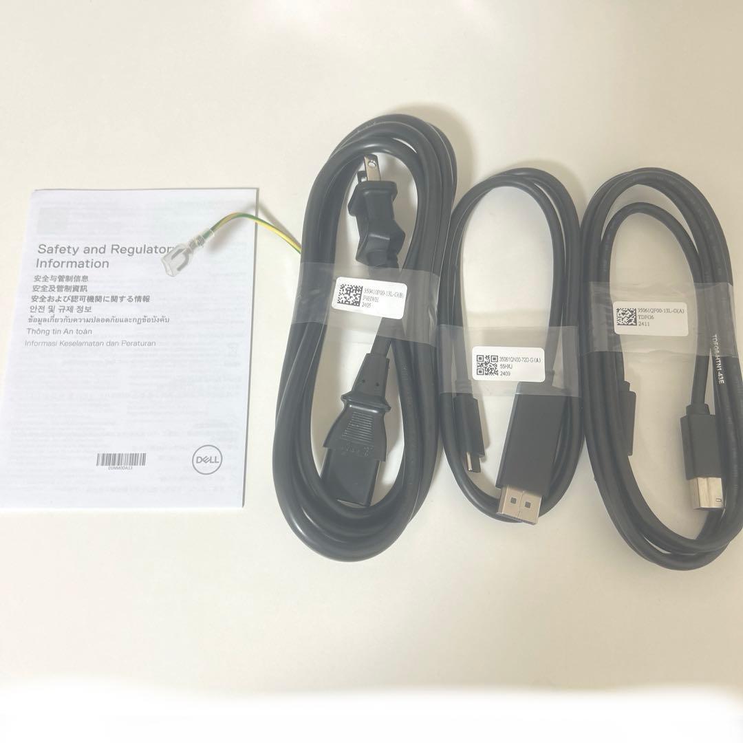 【最終お値下げ 今日限定】DELL ゲーミングモニター280Hz 24.5インチ