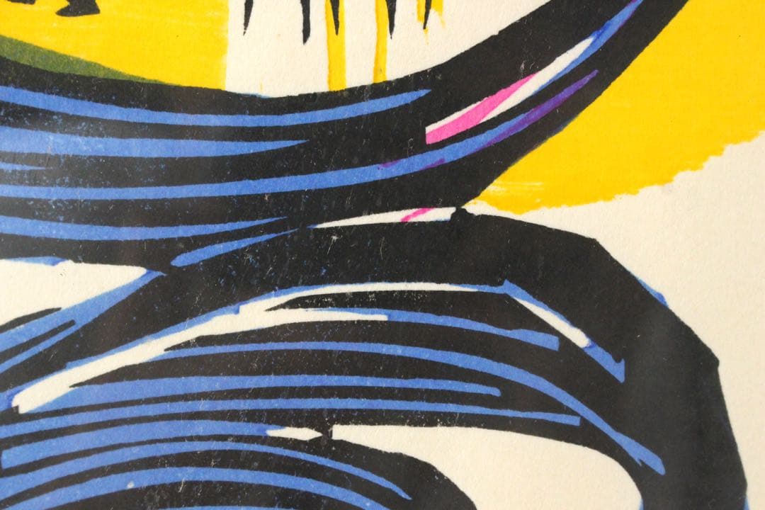 No5299 額装　林和一「鶏 東天紅」　落款　木版画　版画のある部屋　送料無料