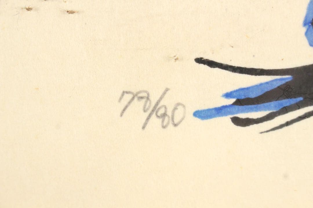 No5299 額装　林和一「鶏 東天紅」　落款　木版画　版画のある部屋　送料無料