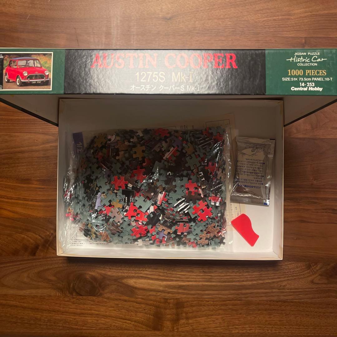 ジグソーパズル6点セット　まとめ売り　お得セット　✴︎バラ売り可✴︎