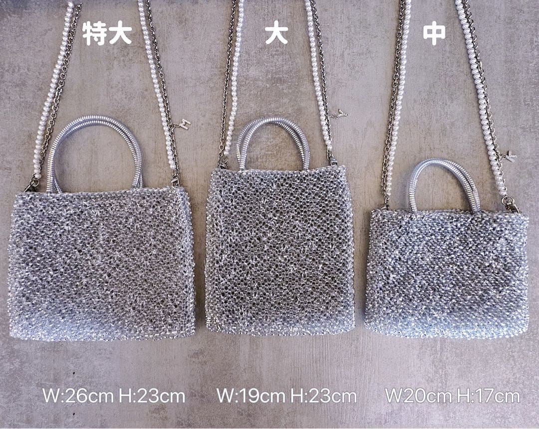 大サイズ)即購入OK)ワイヤーバッグシルバー　ハンドメイド