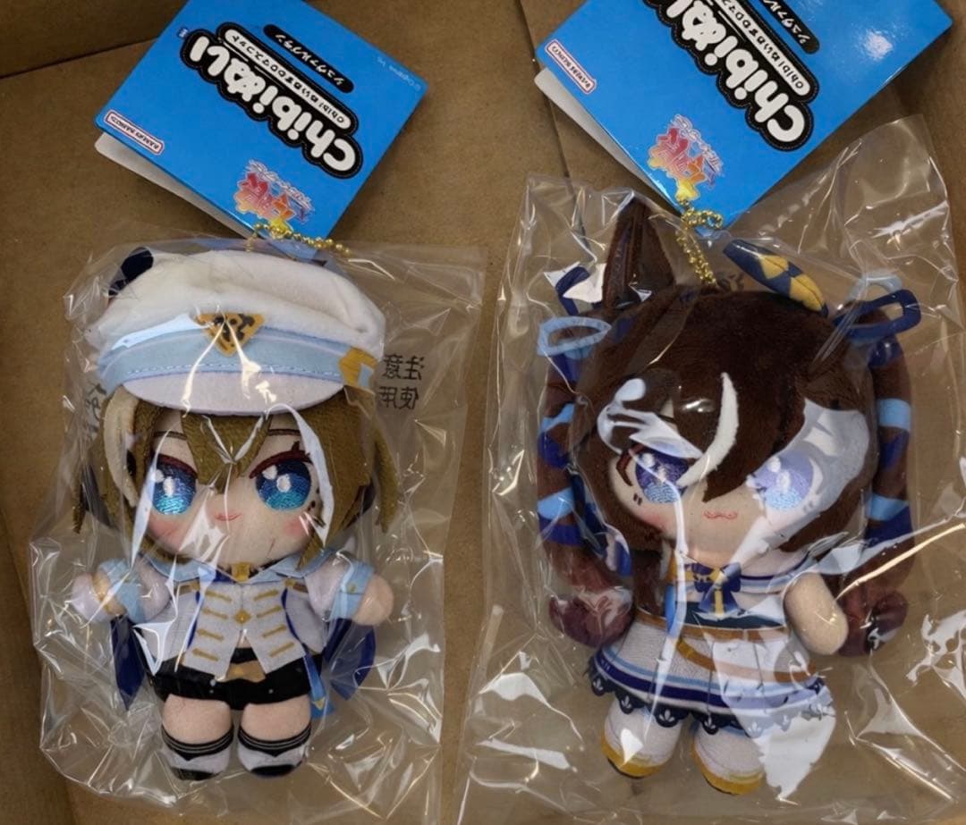 ウマ娘 Chibiぬいおすわりマスコット　ヴィブロス　シュヴァルグラン　セット