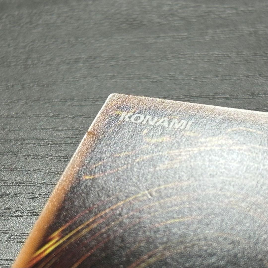 遊戯王 灰流うらら 25th 絵違い