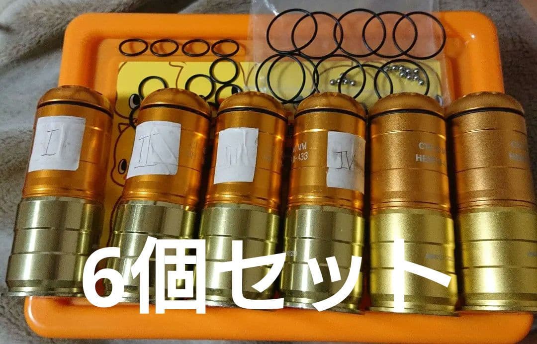 UFC製 モスカート120P 6個