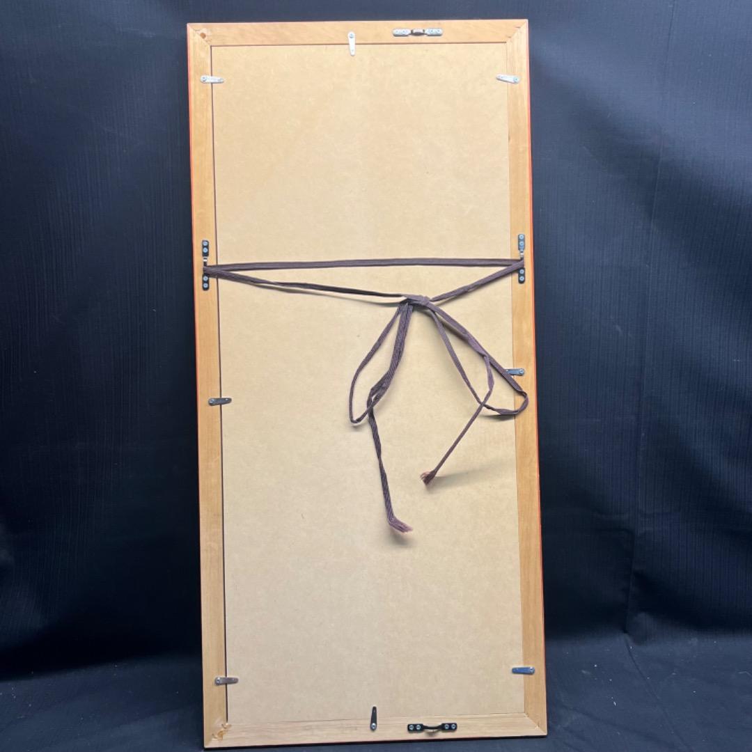 〇Bi1077 限定ポスター GRATEFUL DEAD 1995 フレーム