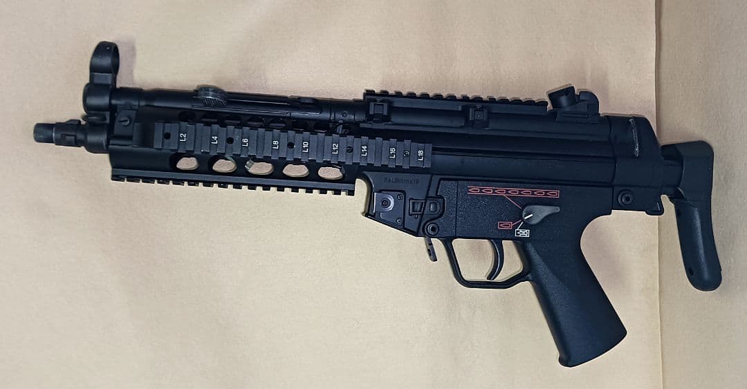 MARUI 東京マルイ 電動ガン MP5 現状品