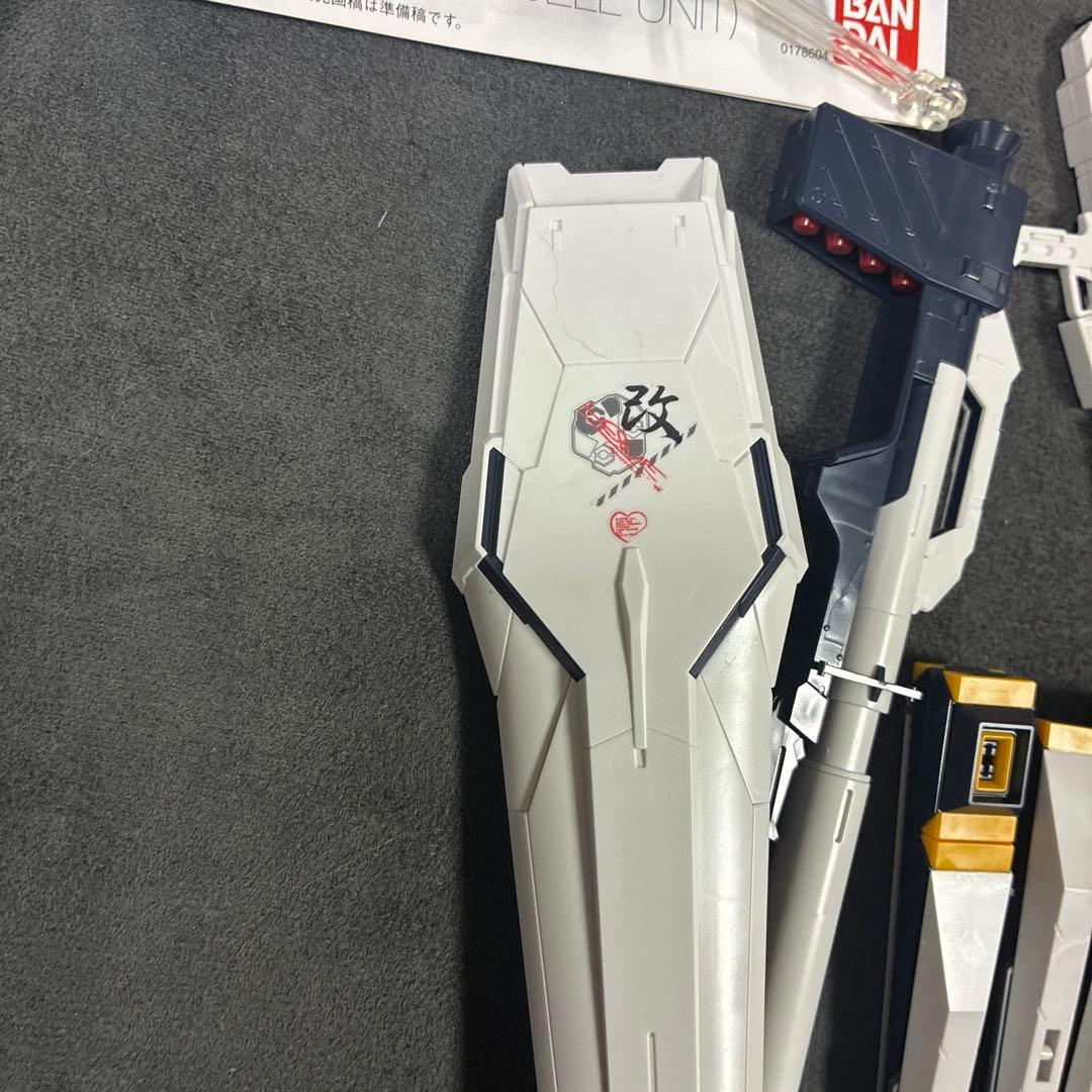 ガンプラ（説明書付き）ジャンク品　MGνガンダム+サザビー　ver.Ka セット