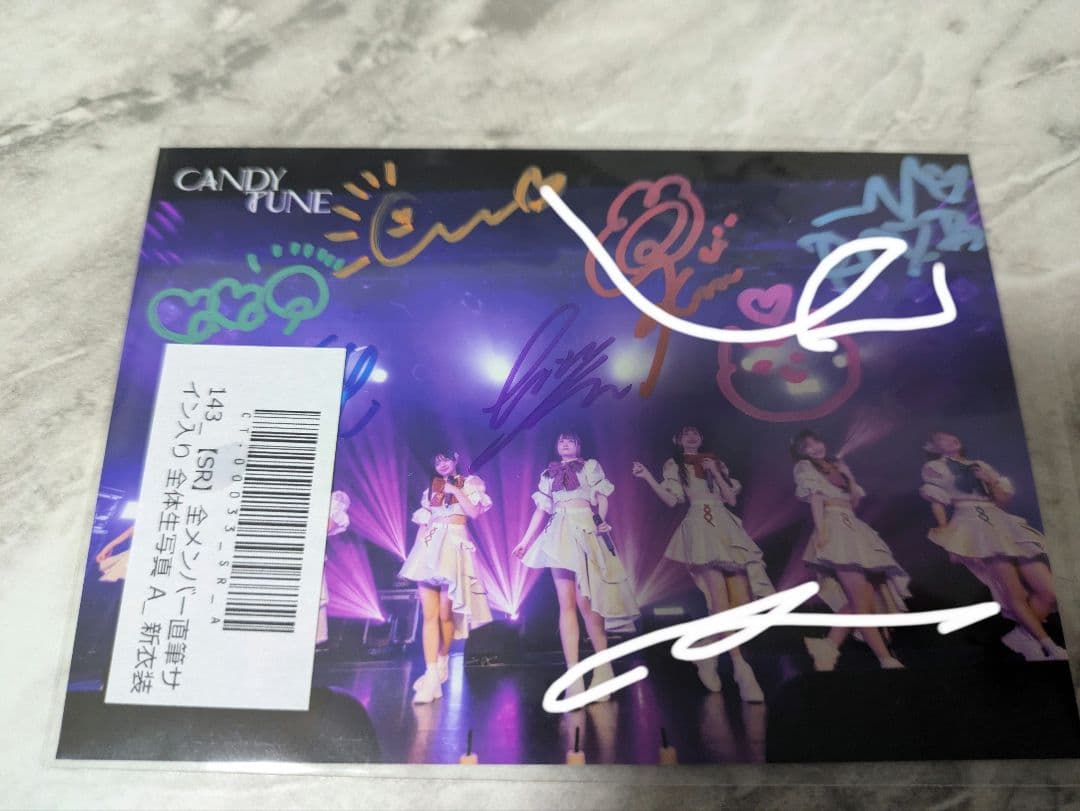 CANDY TUNE　きゃんちゅー全員 サイン写真　硬質ケースにて保管