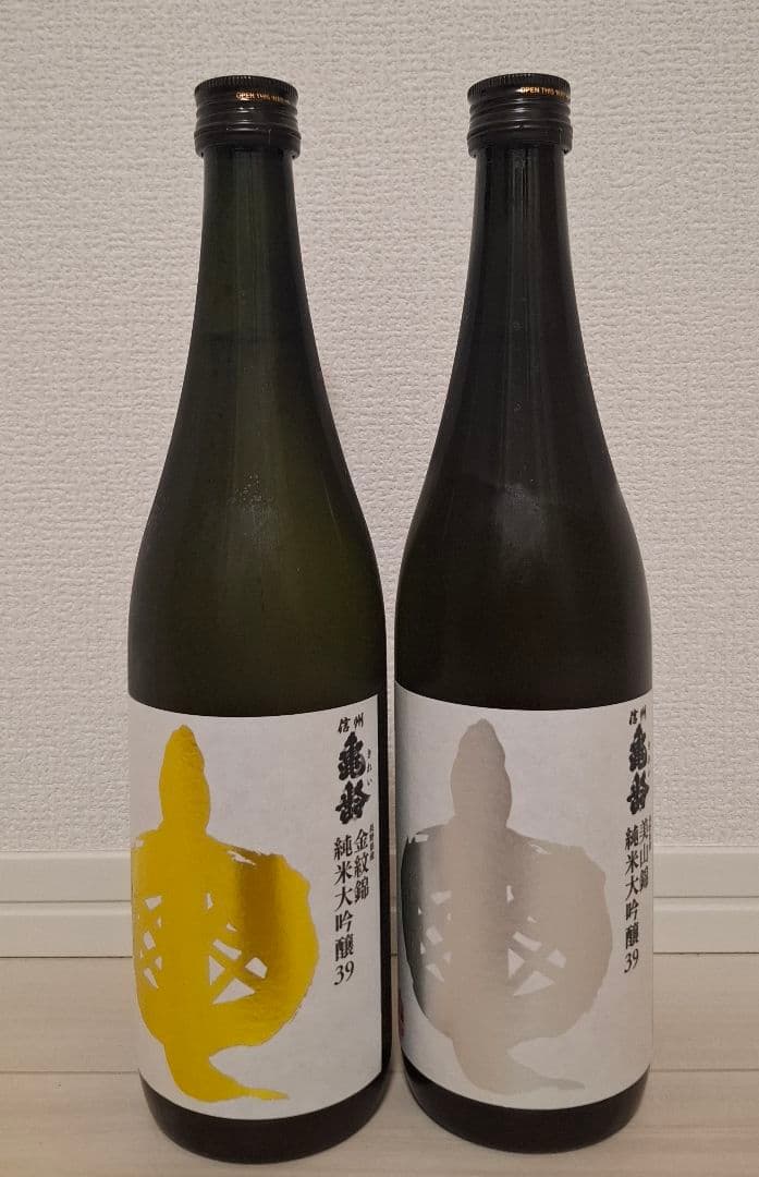 信州亀齢 金亀&銀亀 純米大吟醸 720ml 2本セット