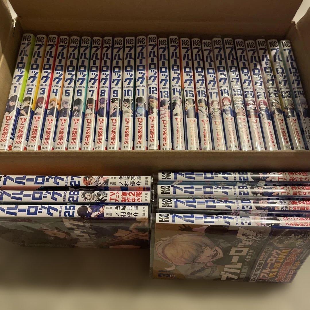 ブルーロック　1-31巻セット 講談社
