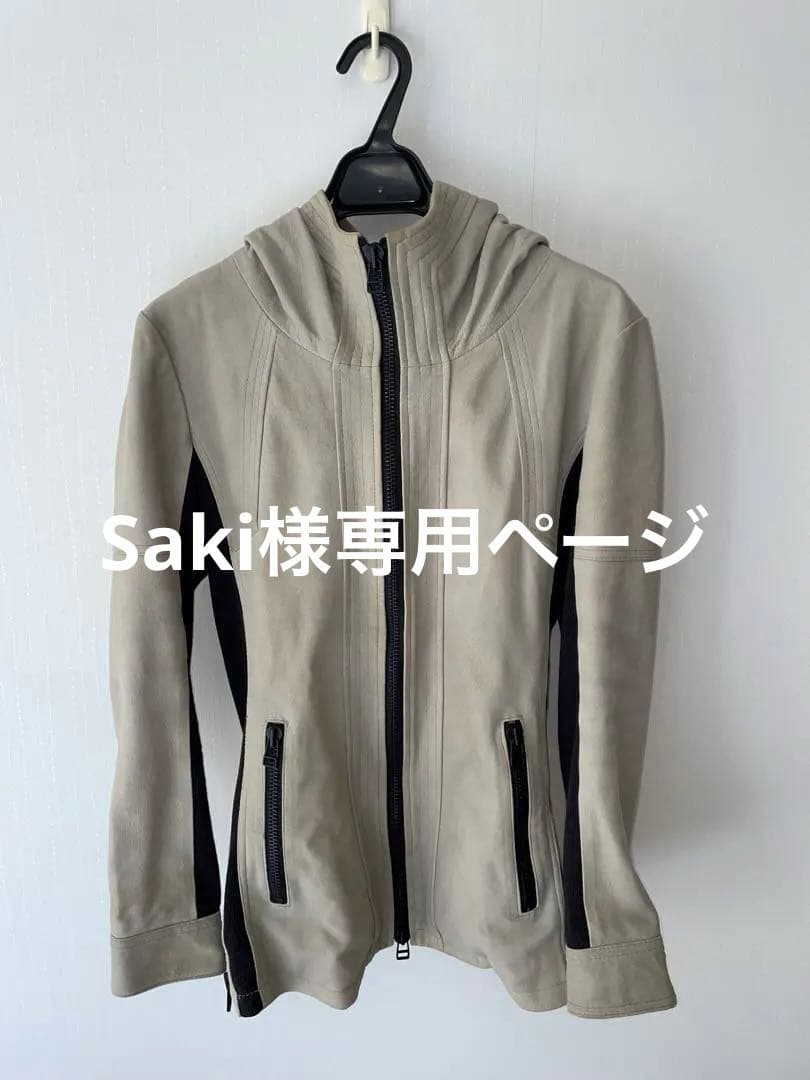 NOID. ラムレザーフーデッドブルゾン デスノート 菅田将暉 ジャケット