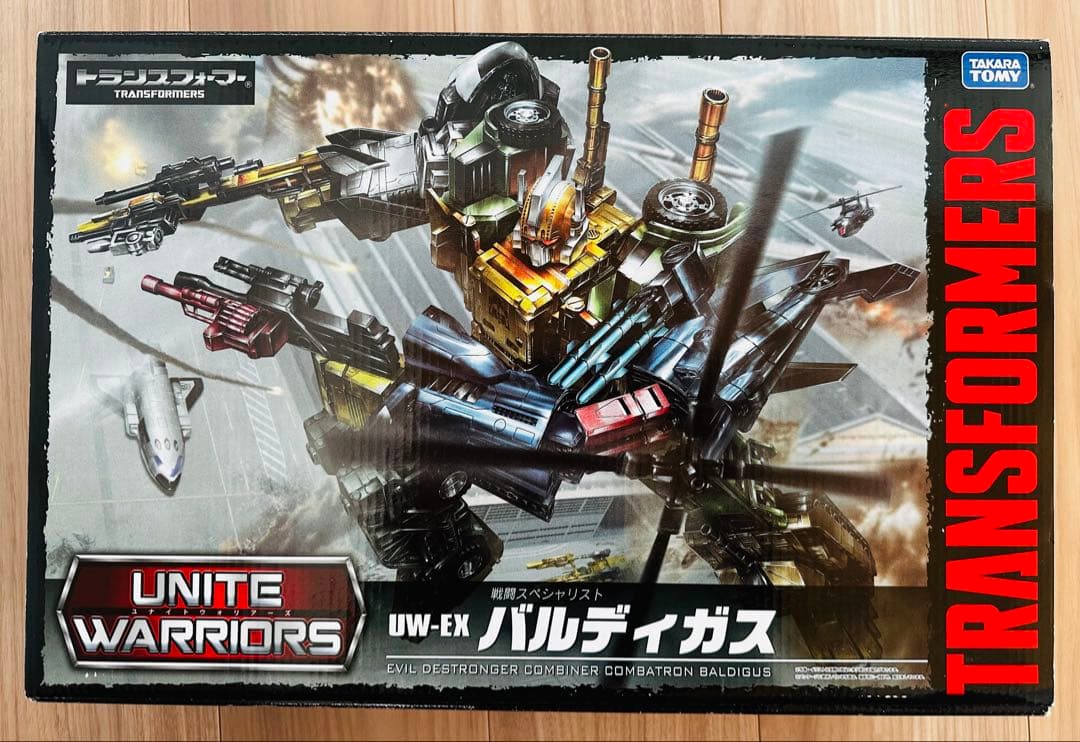 トランスフォーマー ユナイトウォーリアーズ UW-EX バルディガス