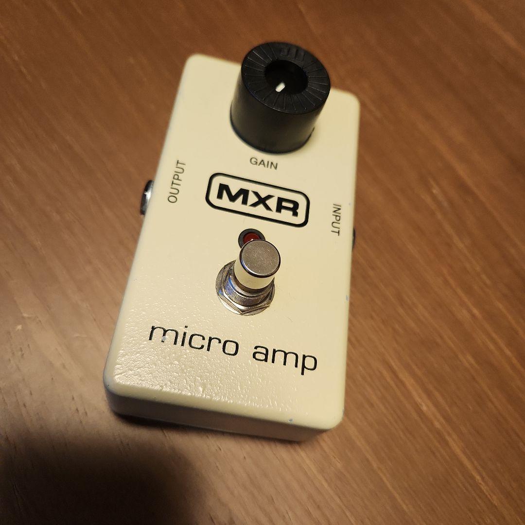 ギター MXR micro amp m133