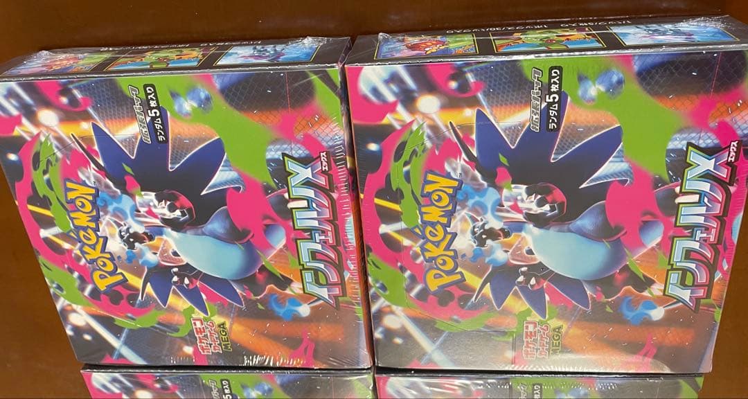 【シュリンク付き】ポケカ　インフェルノX 4BOX新品未開封