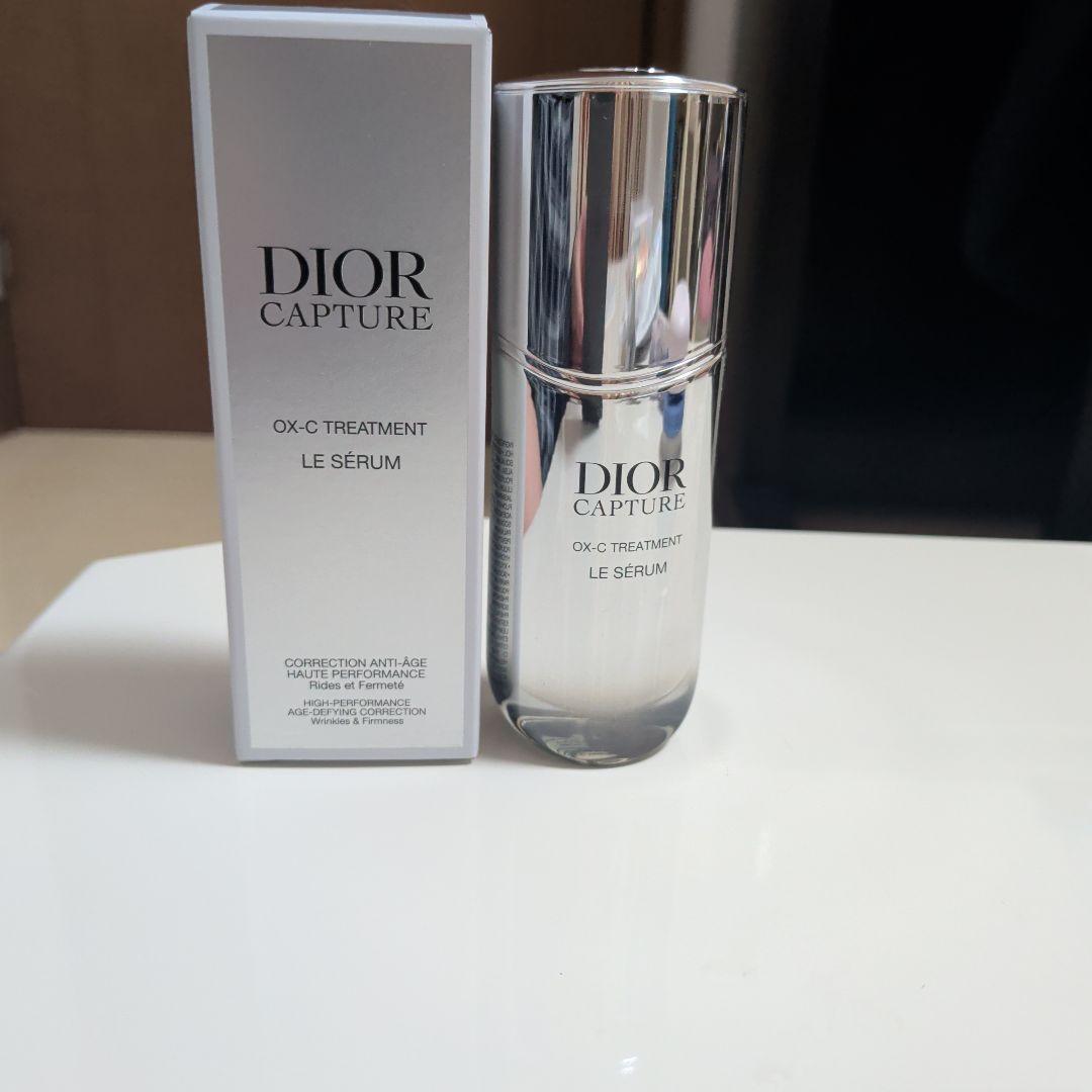 Dior　ディオール　カプチュールセラム 30ml