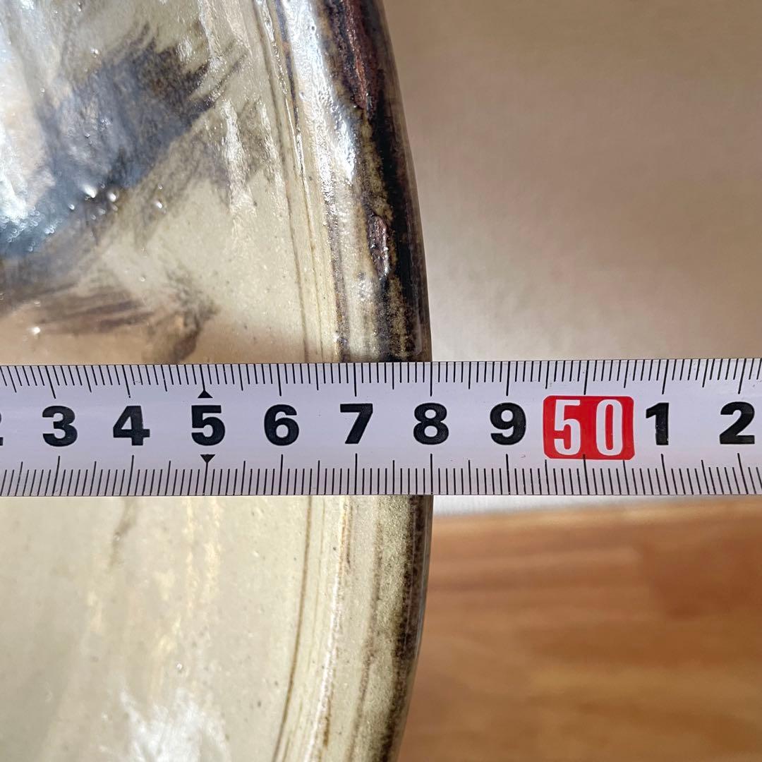 白釉鉄絵皿 「天味無限 草玄」 江口草玄？ 詳細不明 一尺六寸 大皿 唐津 瀬戸