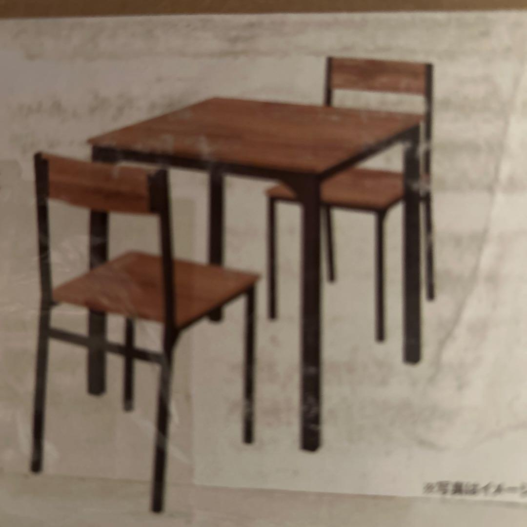 木製ダイニングテーブルセット 新品、未使用