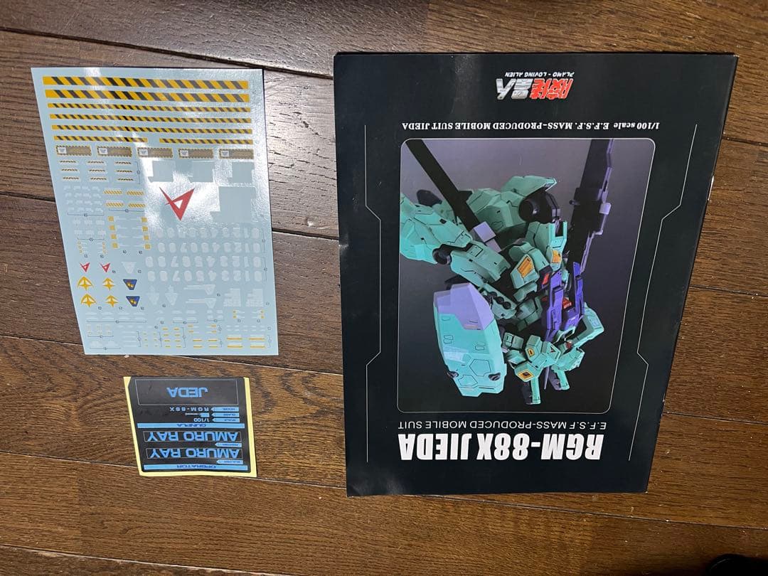 海外製　アムロ専用ジェダ　RGM-88X