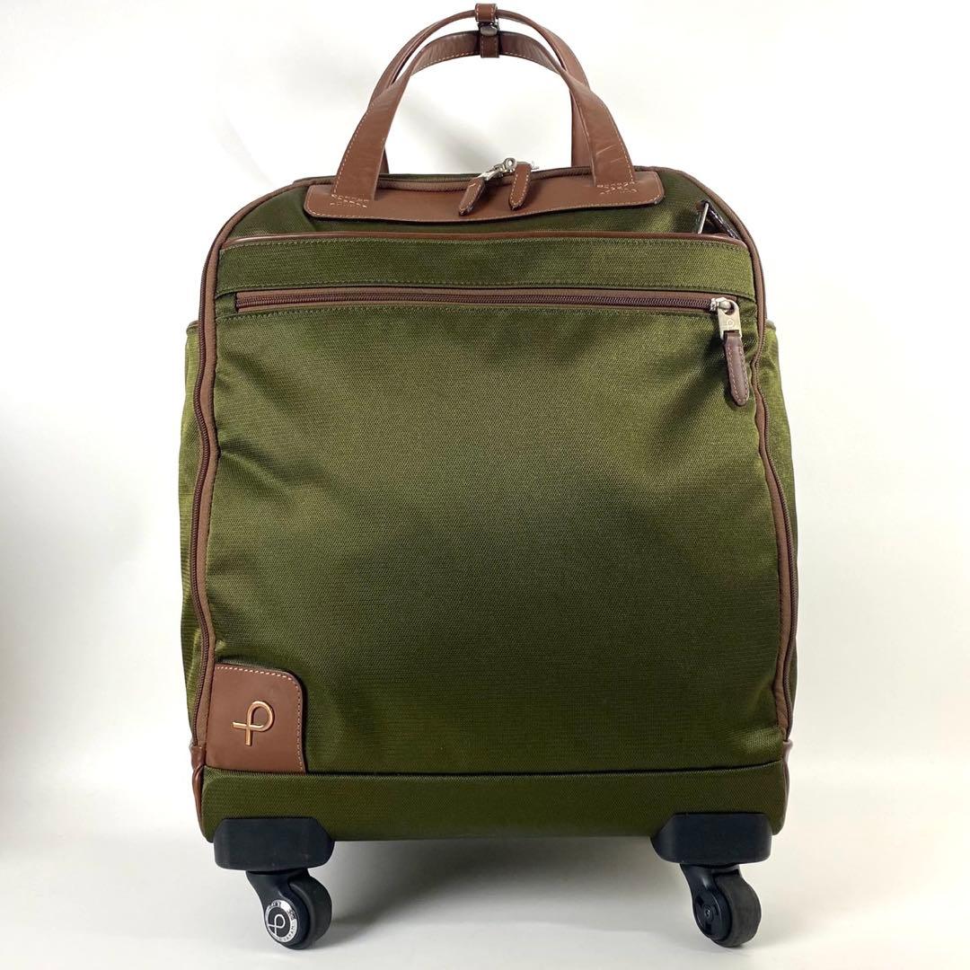 【極美品】PROTECA ソリエ　キャリーバッグ　キャスターロック機能　カーキ