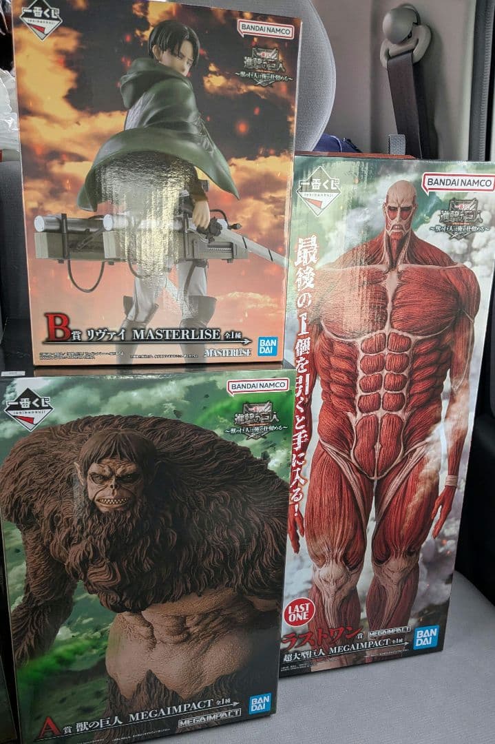 進撃の巨人　A賞　B賞　ラストワン賞　セット売り フィギュア 一番くじ