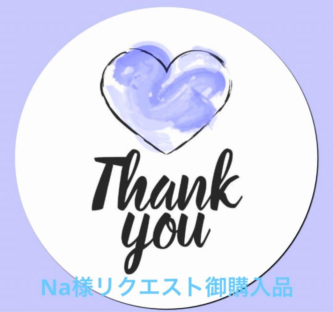 アルビオンエクシアブライトニングエクストラリッチミルク