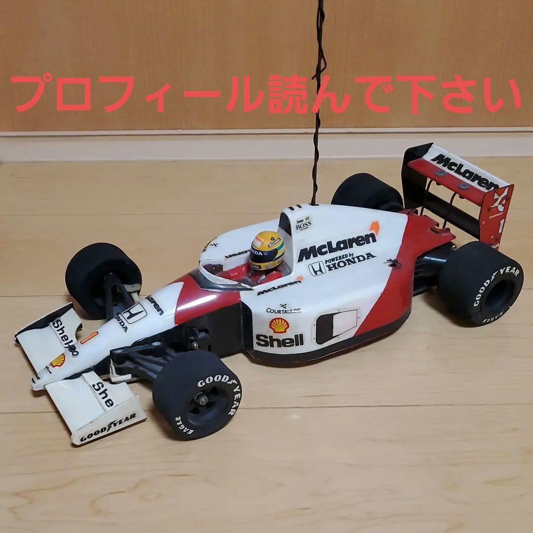 当時物　F1ラジコン　マクラーレン
