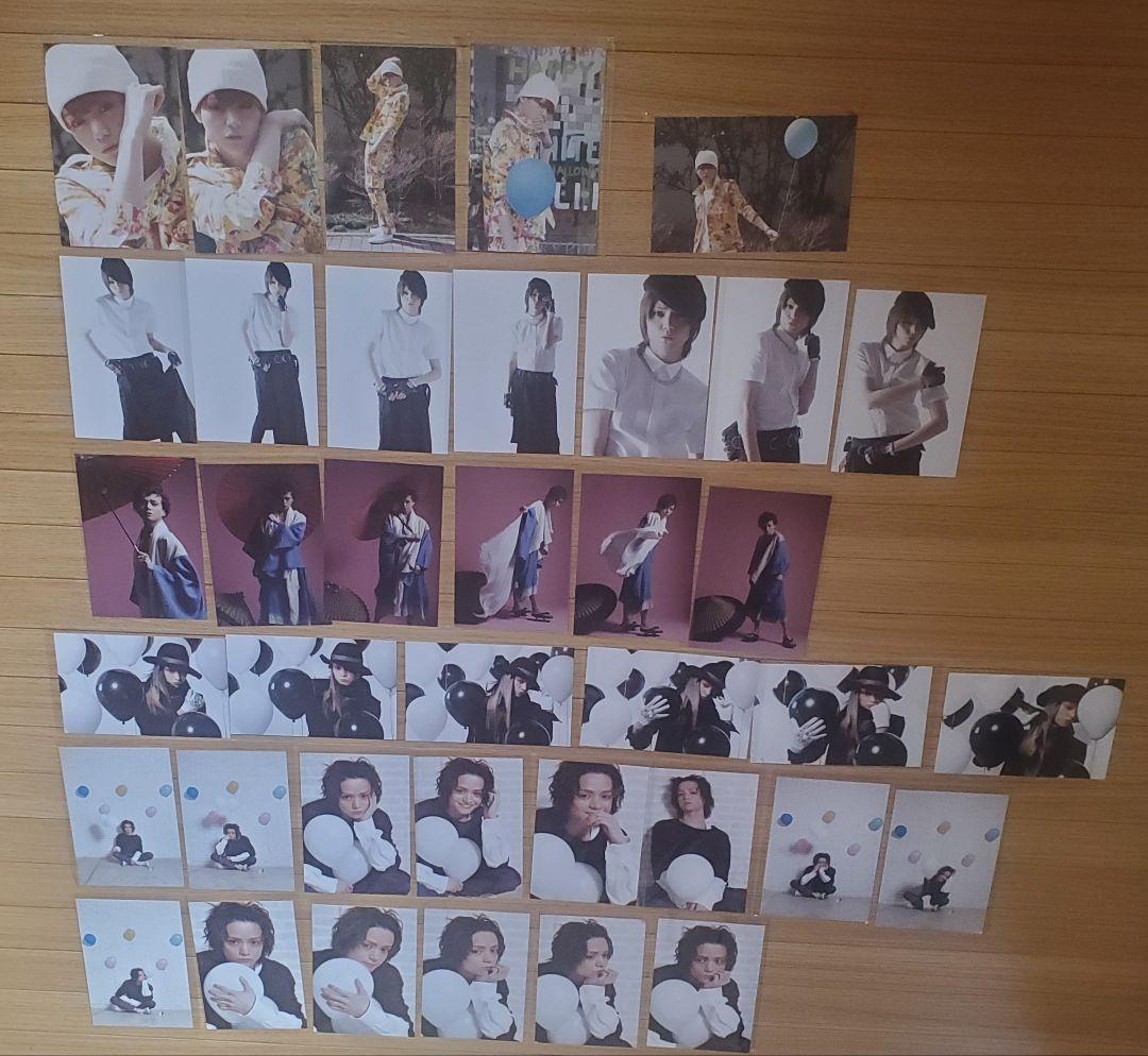 三浦涼介　公式ファンクラブブロマイド　38枚セット