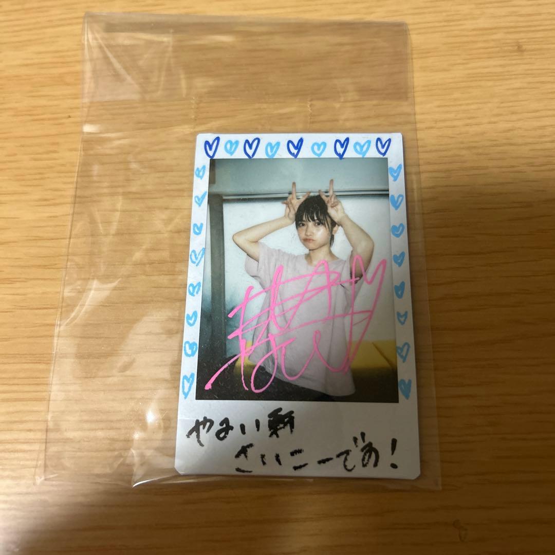 桃月なしこ やよい軒 サイン入りチェキ写真 FUJIFILM instax