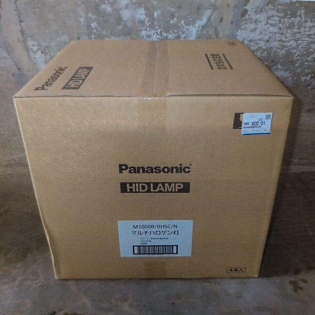 Panasonicマルチハロゲン灯M1000B/BHSC/N