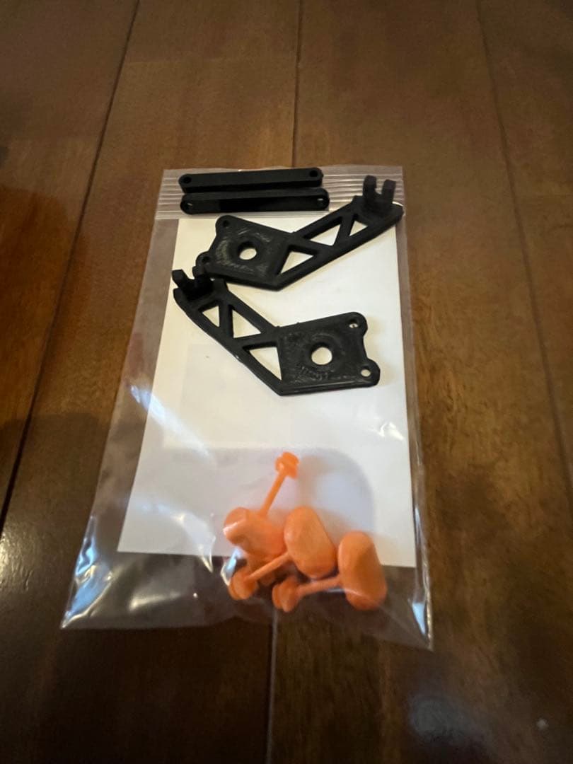 タミヤ 1/10 Cカーシャーシ　マツダ 787B 1/10