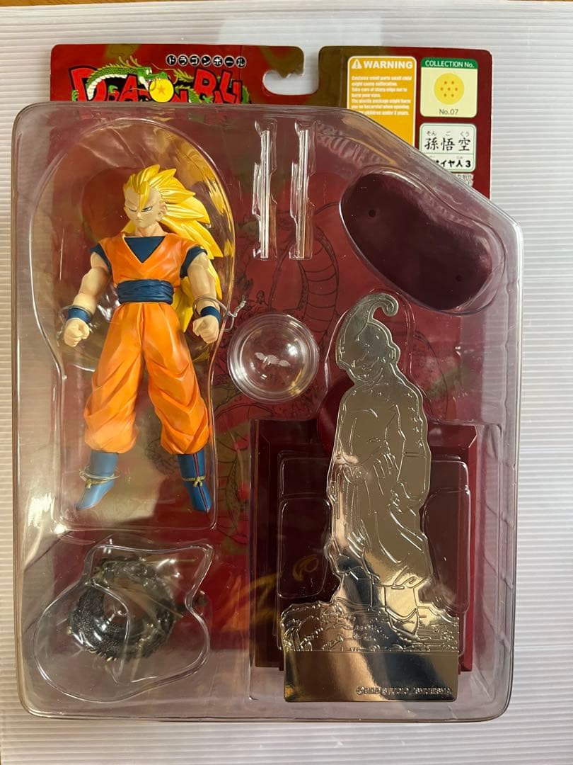 超サイヤ人3 孫悟空 フィギュア No.07