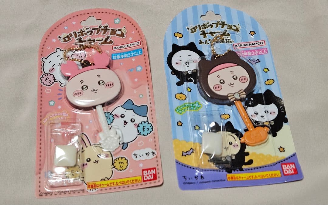 ちいかわ　古本屋(カニちゃん)、ハチワレ　ぬいぐるみ　グッズ　大量　まとめ