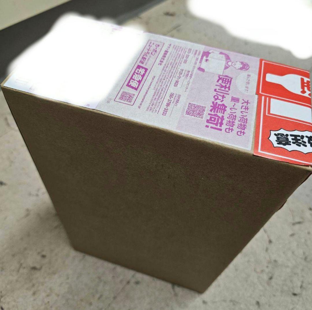 BANANAFISH ウイスキー 2本セット