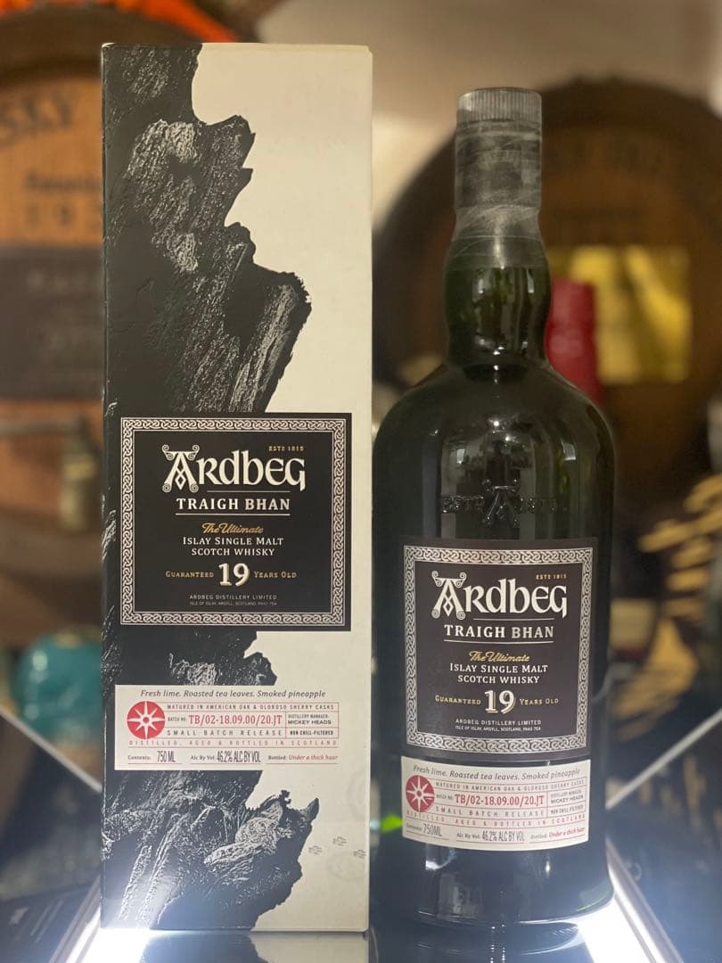 【激レア】アードベッグ トリーバン バッチ2 46.2% 750ml US版！