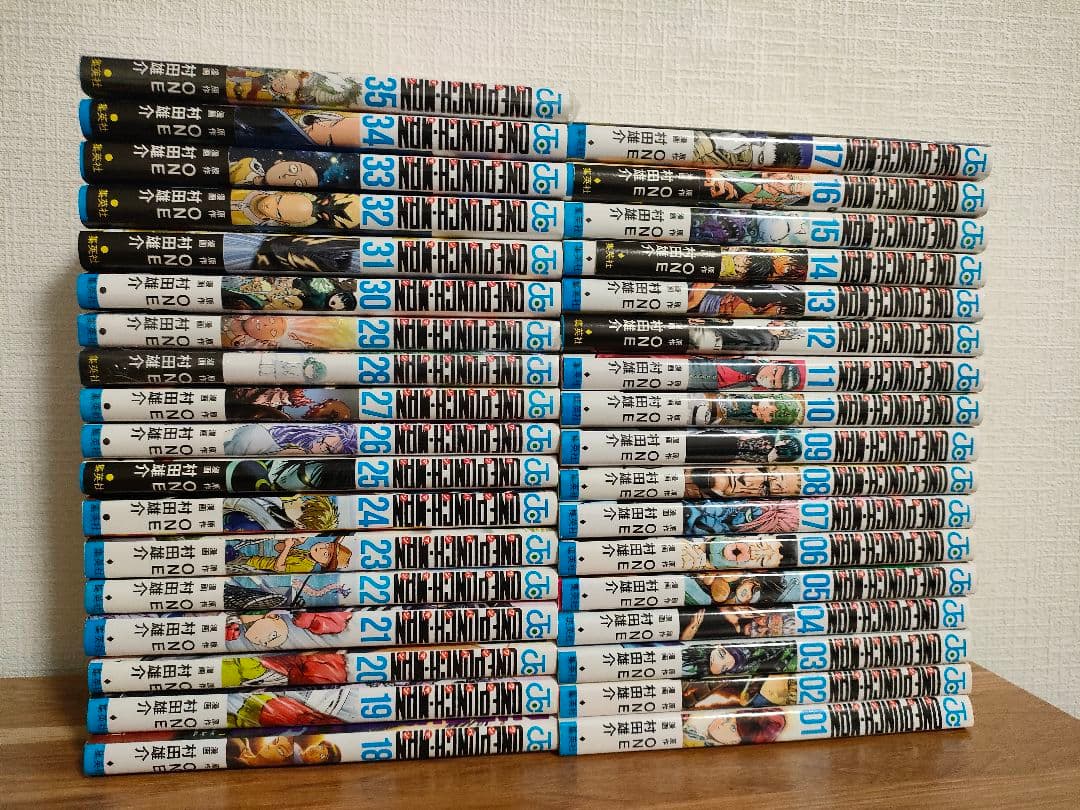 ワンパンマン　one punch man 全巻セット 1-35巻　　内新品3冊