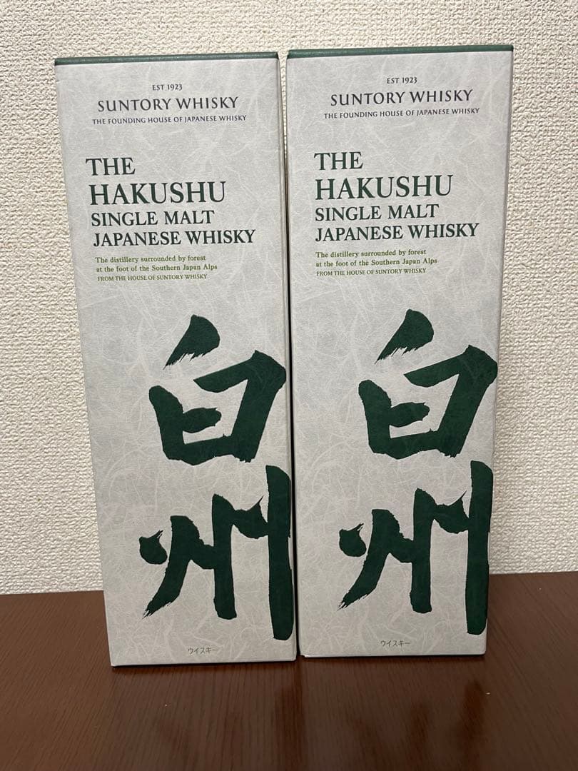 ぷにぷに　白州NV 4本セット