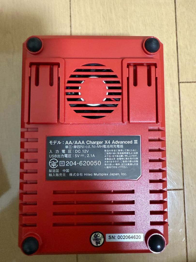 HITEC X4 Advanced III 充電器　ミニ四駆