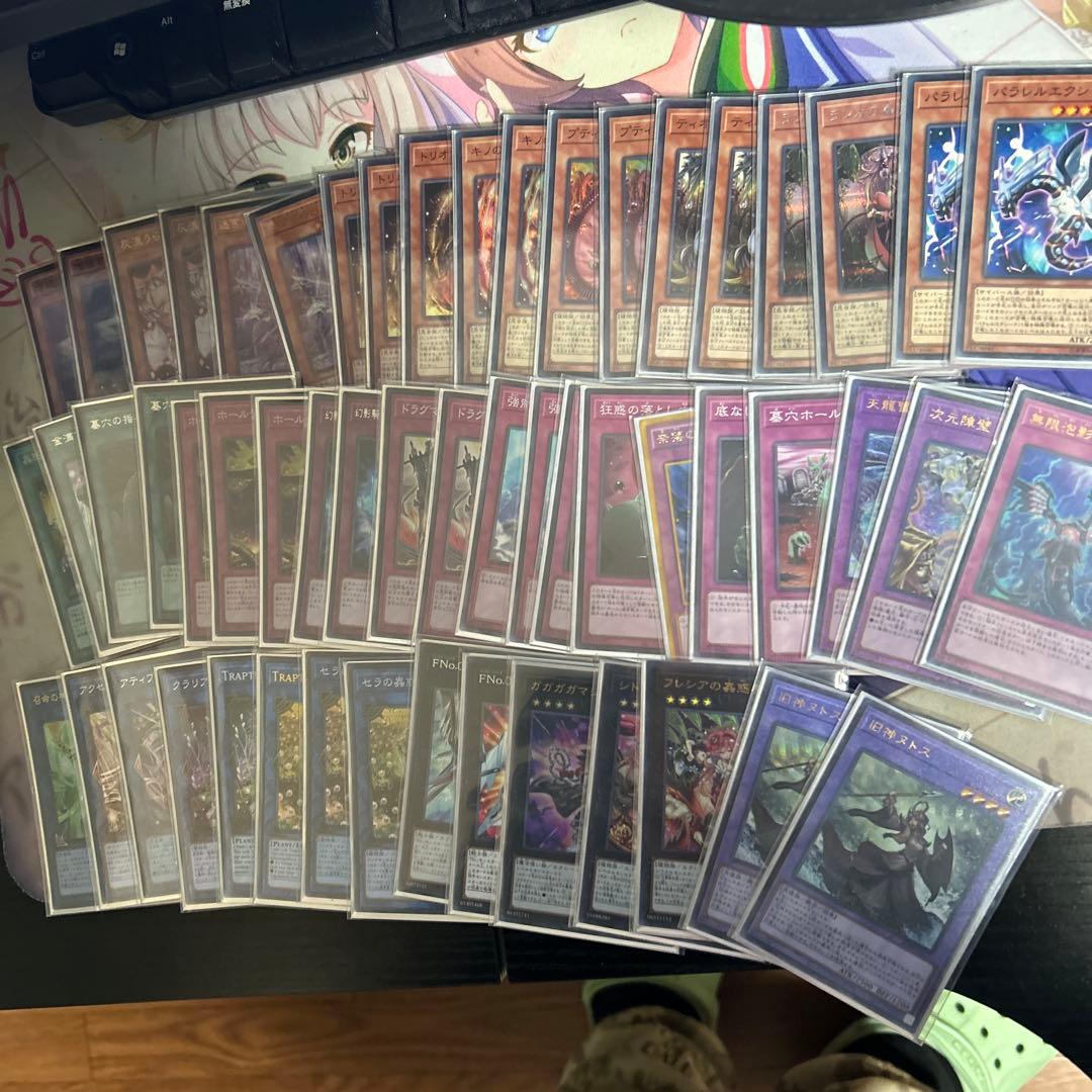 遊戯王 引退　ブラック　マジシャン　ステンレス