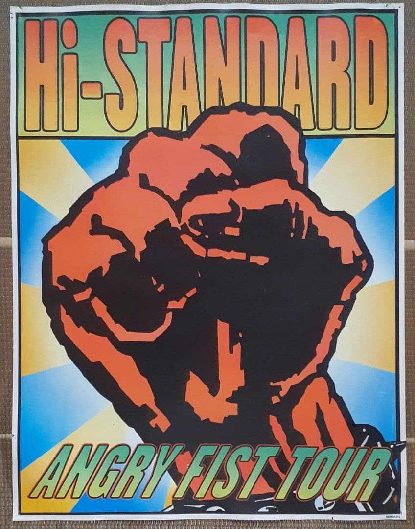Hi-STANDARD ANGRY FIST TOUR ポスタ　ハイスタンダード